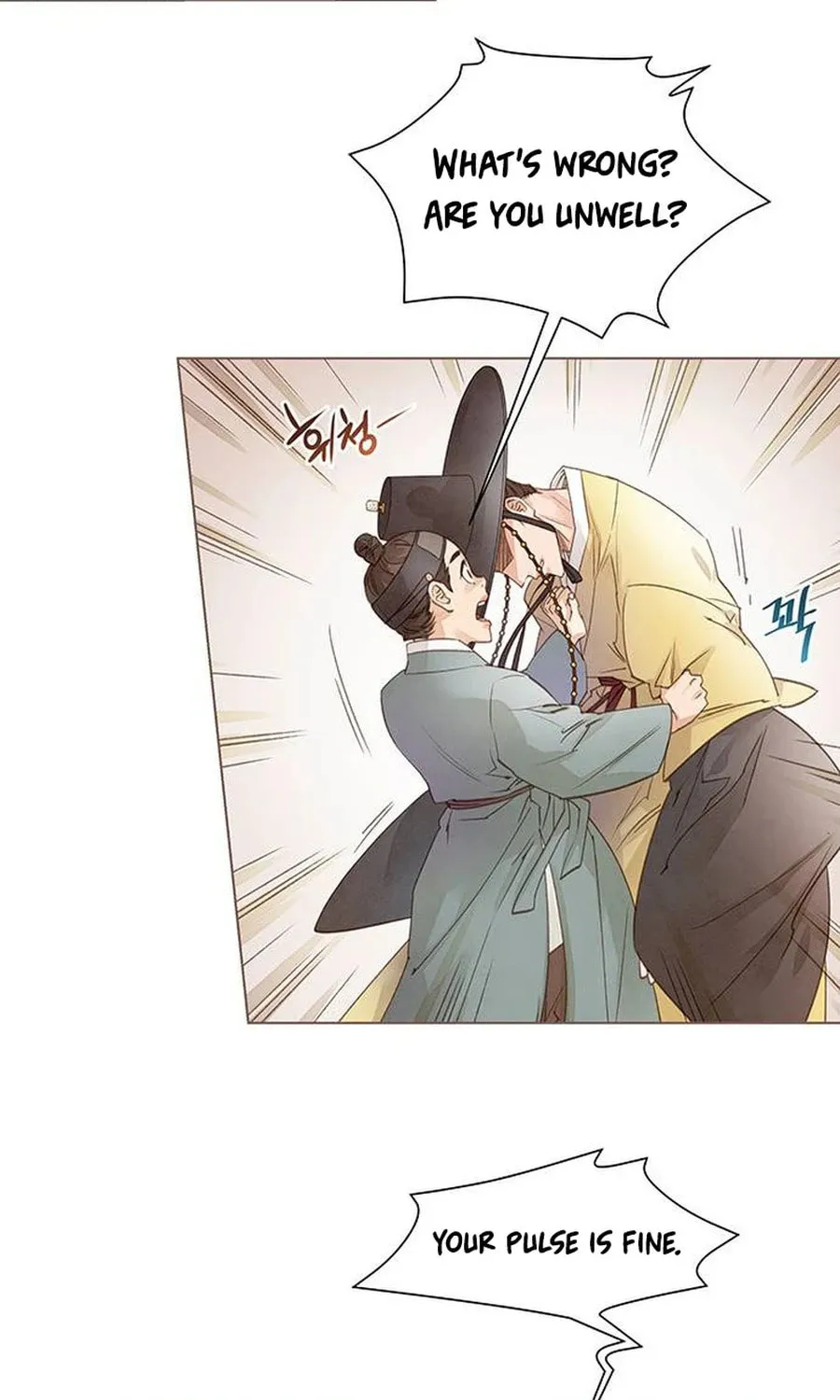 Doctor Hong's Secret Chapter 10 page 26 - 