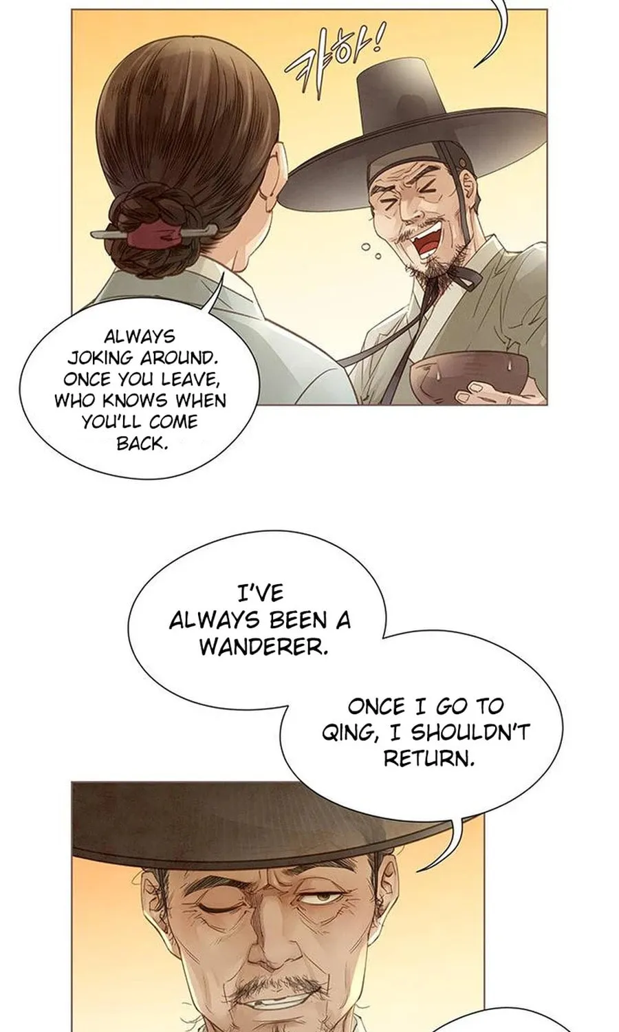 Doctor Hong's Secret Chapter 10 page 54 - 