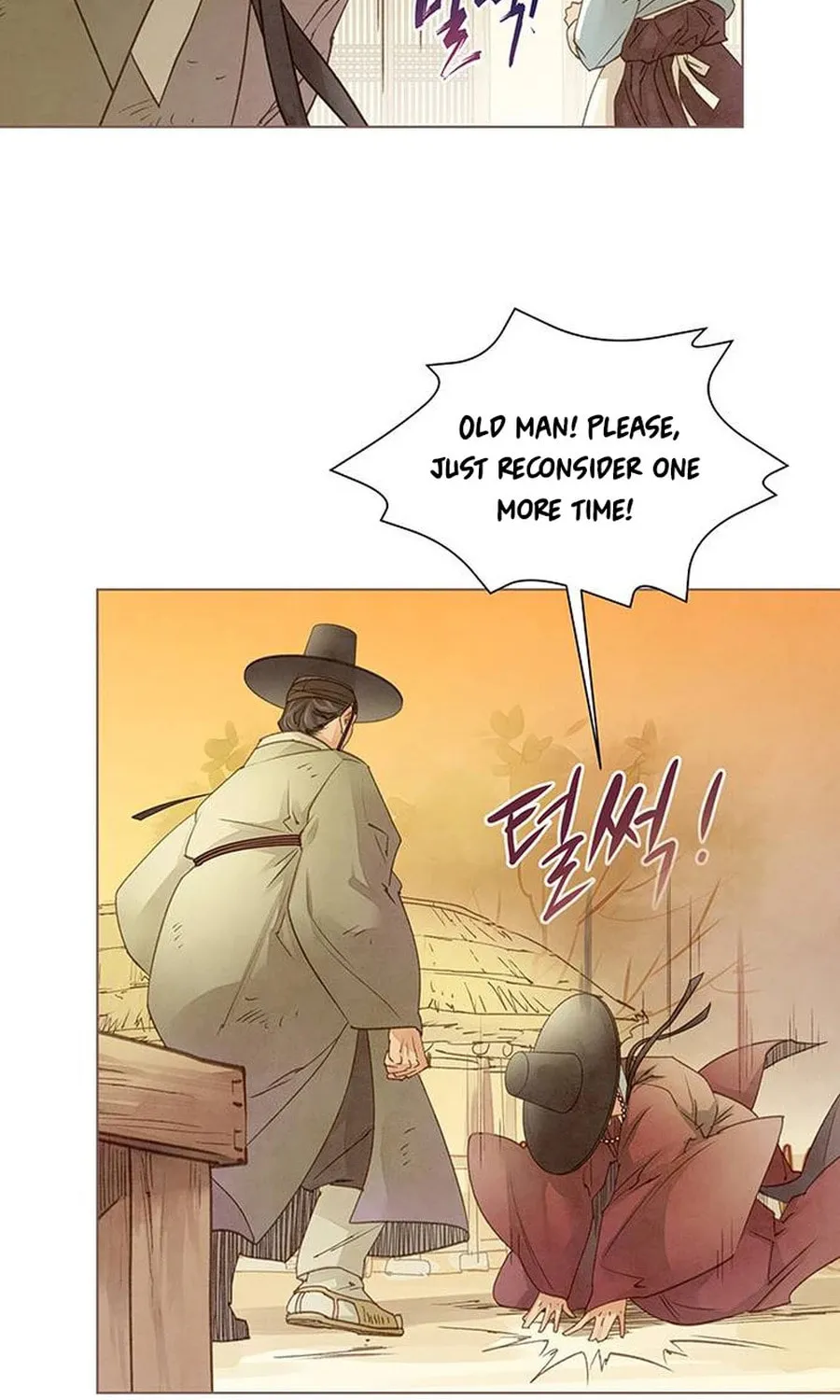 Doctor Hong's Secret Chapter 10 page 59 - 