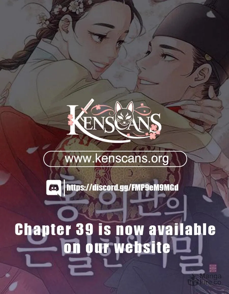 Doctor Hong's Secret Chapter 10 page 76 - 