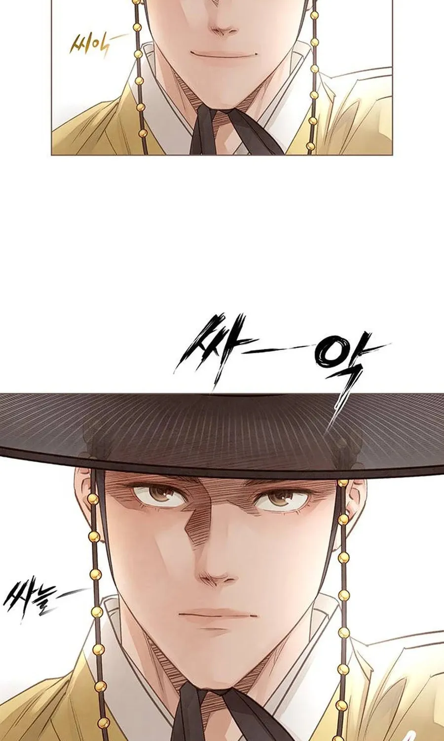 Doctor Hong's Secret Chapter 10 page 9 - 