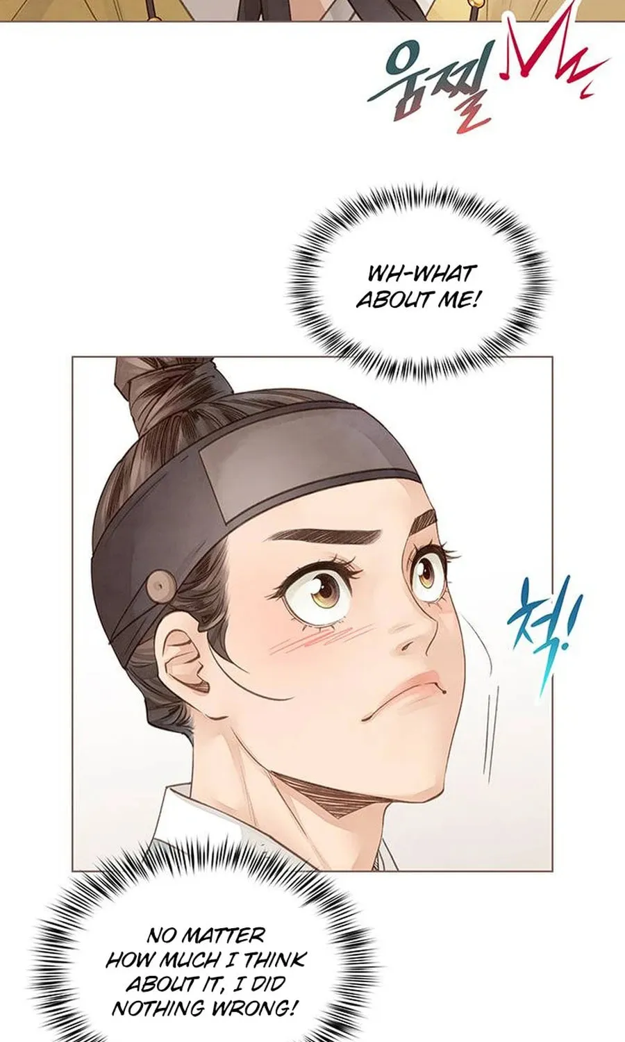 Doctor Hong's Secret Chapter 10 page 10 - 