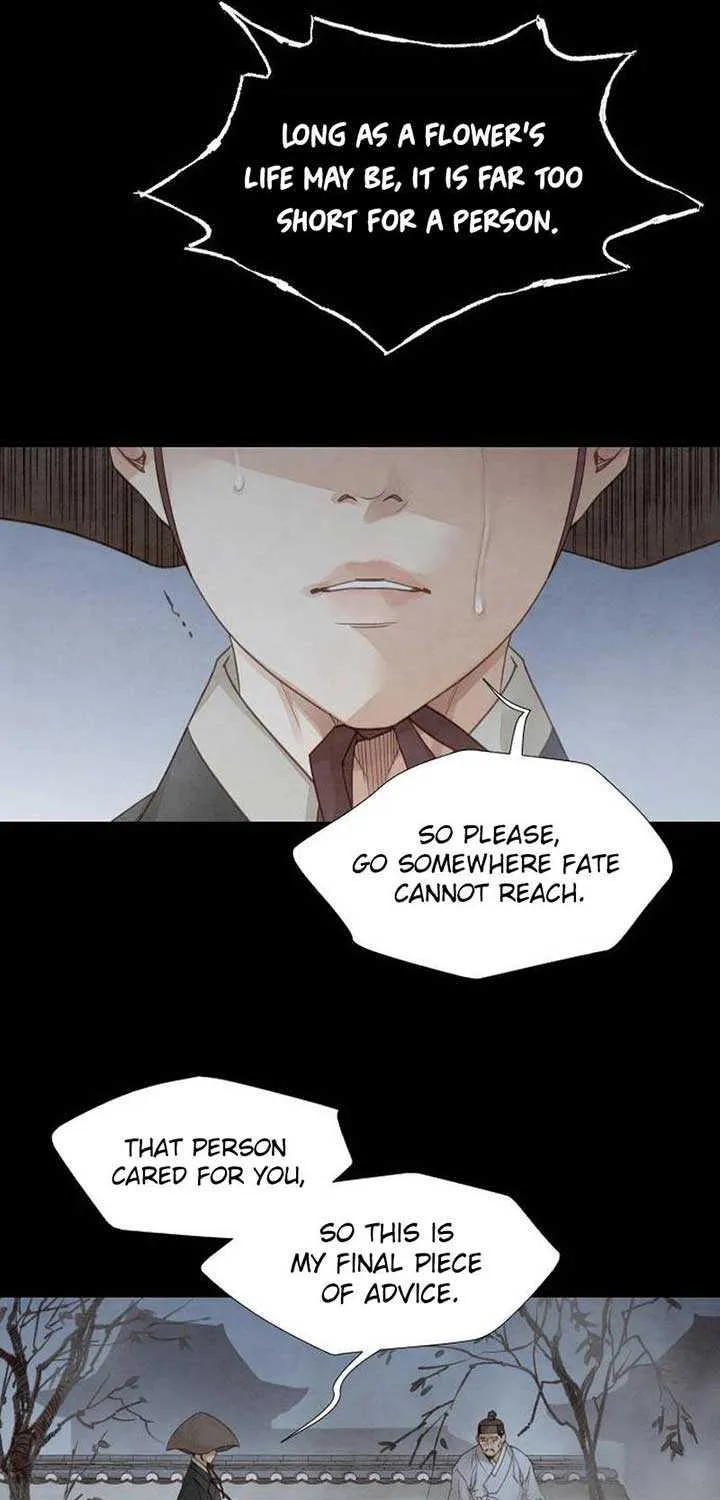 Doctor Hong's Secret Chapter 11 page 11 - 