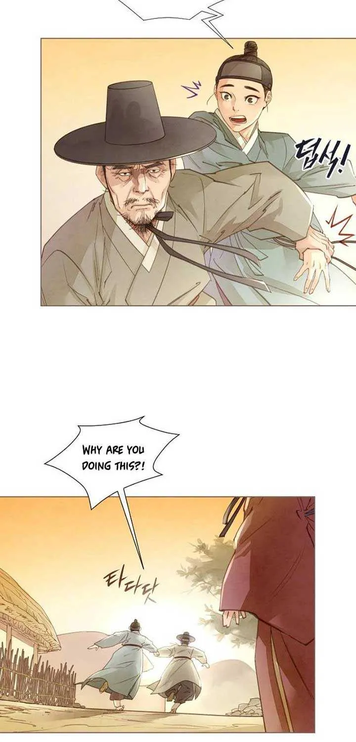 Doctor Hong's Secret Chapter 11 page 15 - 