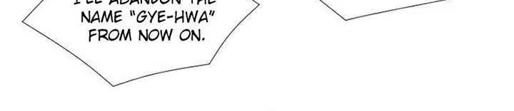 Doctor Hong's Secret Chapter 11 page 18 - 