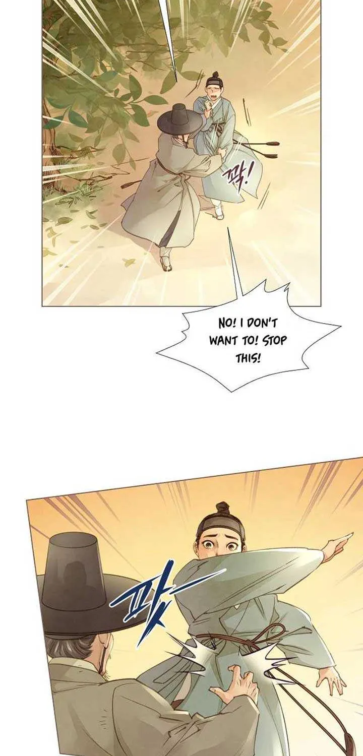 Doctor Hong's Secret Chapter 11 page 20 - 