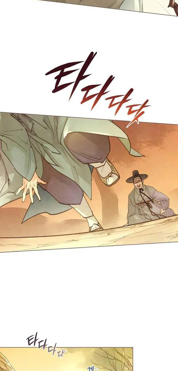 Doctor Hong's Secret Chapter 11 page 21 - 