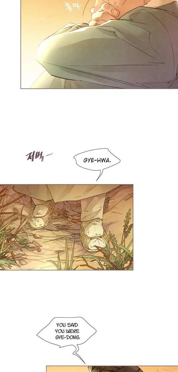 Doctor Hong's Secret Chapter 11 page 24 - 