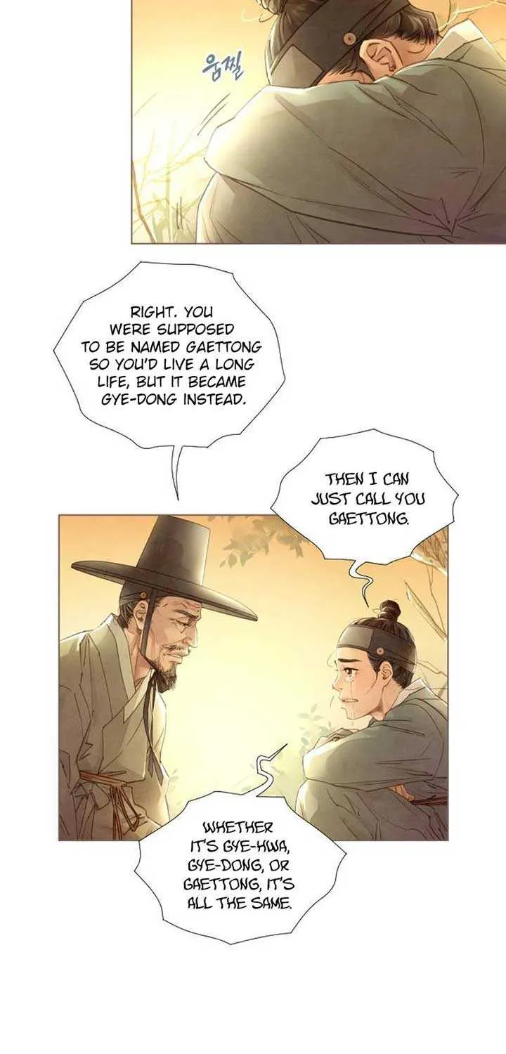 Doctor Hong's Secret Chapter 11 page 25 - 