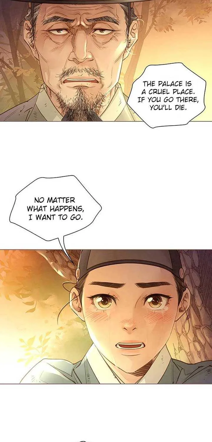 Doctor Hong's Secret Chapter 11 page 27 - 