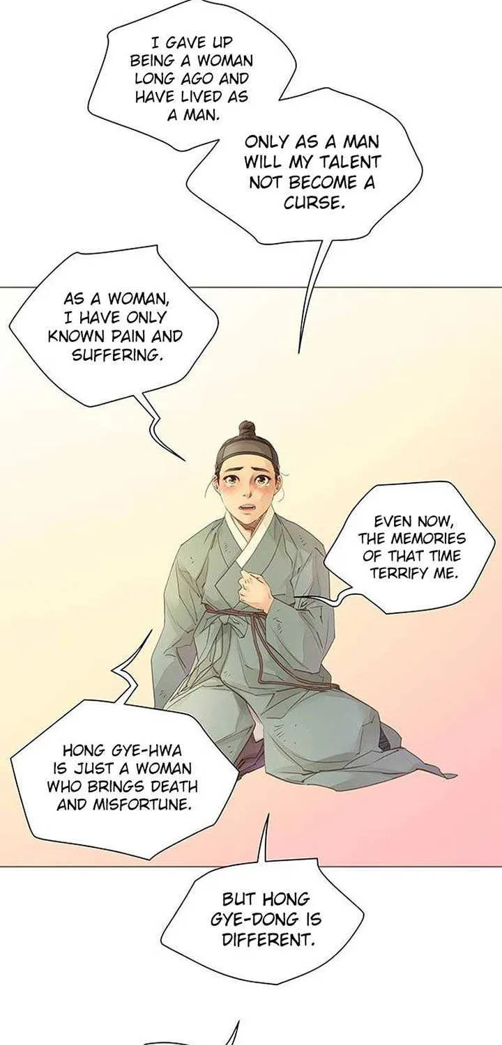 Doctor Hong's Secret Chapter 11 page 28 - 