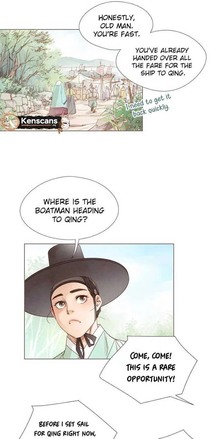 Doctor Hong's Secret Chapter 11 page 41 - 