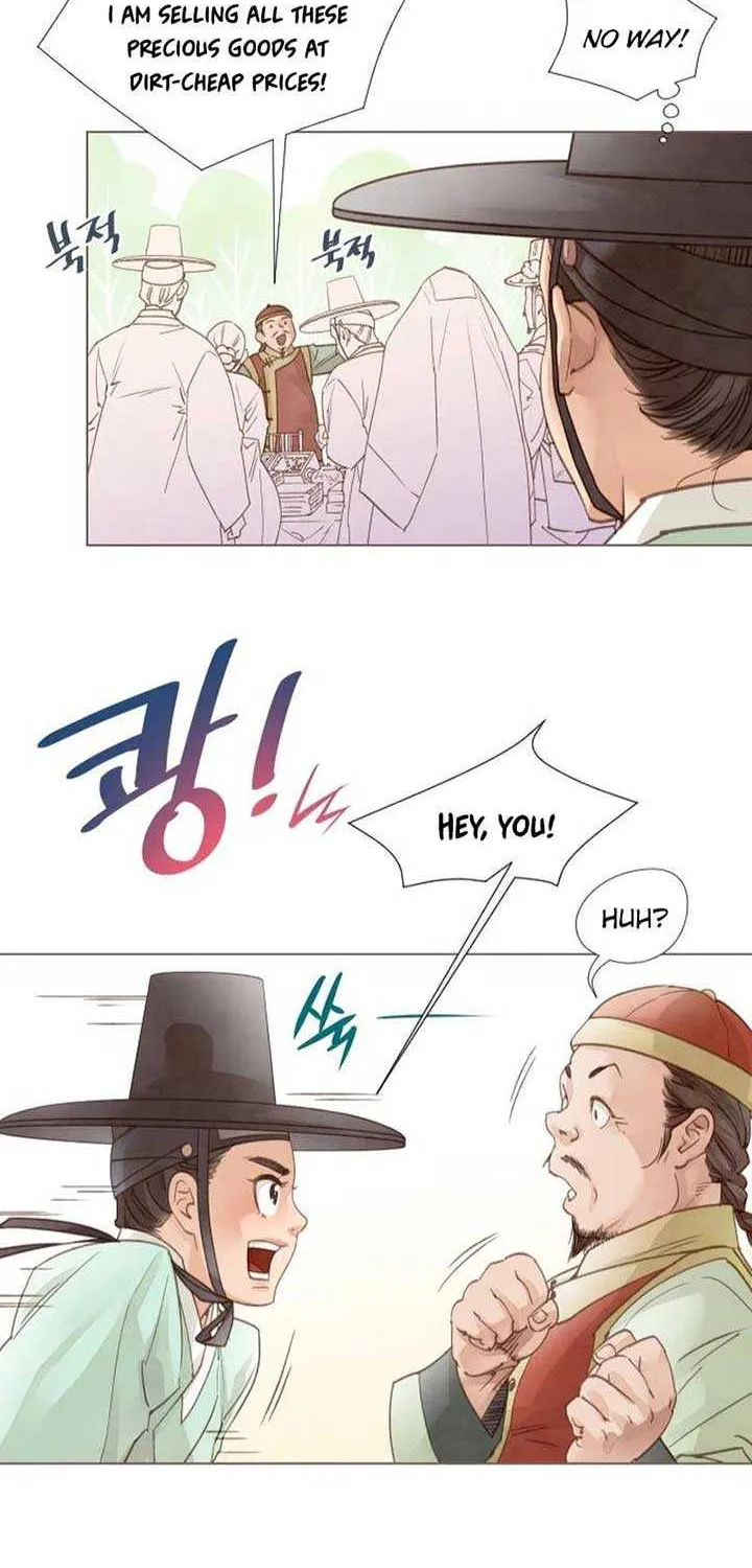 Doctor Hong's Secret Chapter 11 page 42 - 