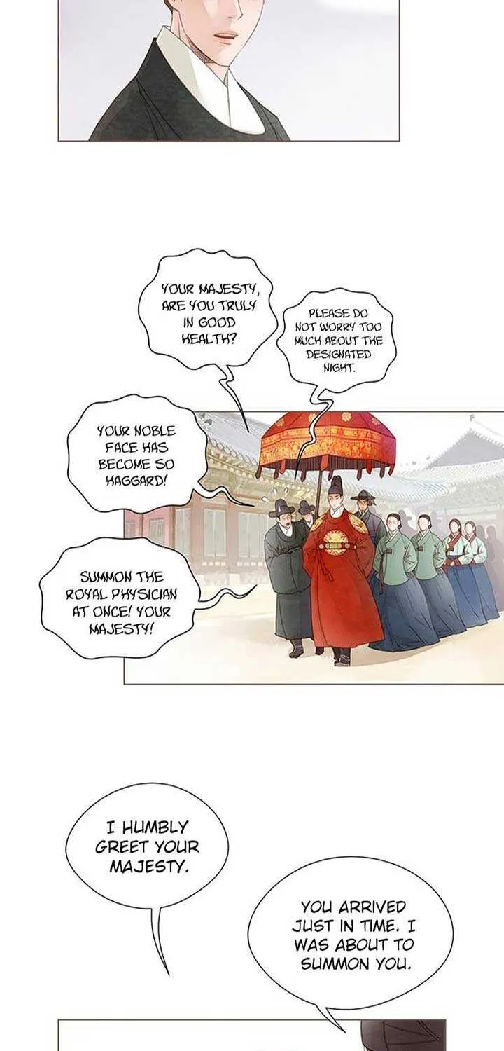Doctor Hong's Secret Chapter 11 page 46 - 