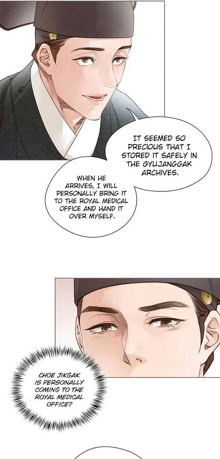 Doctor Hong's Secret Chapter 11 page 49 - 