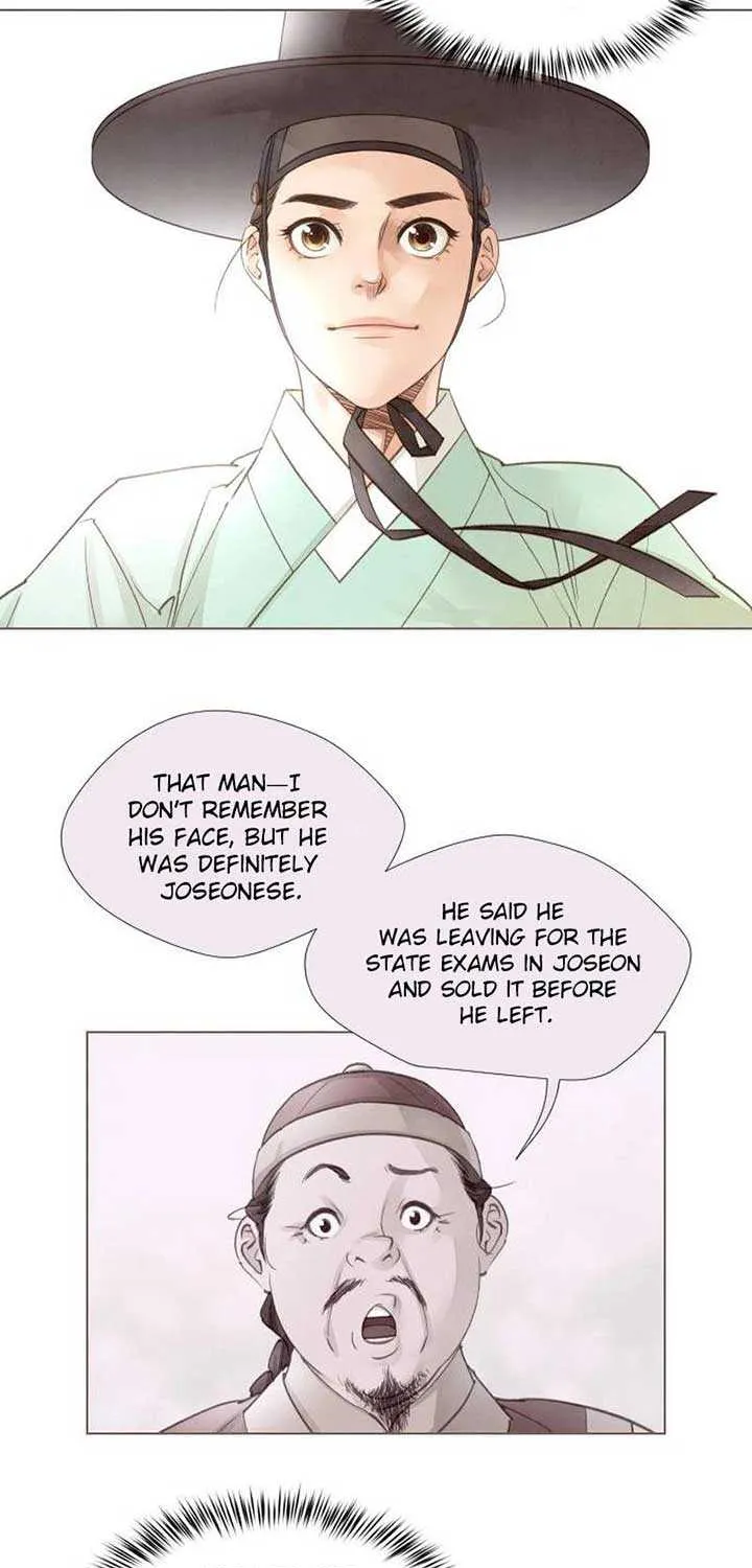 Doctor Hong's Secret Chapter 11 page 53 - 