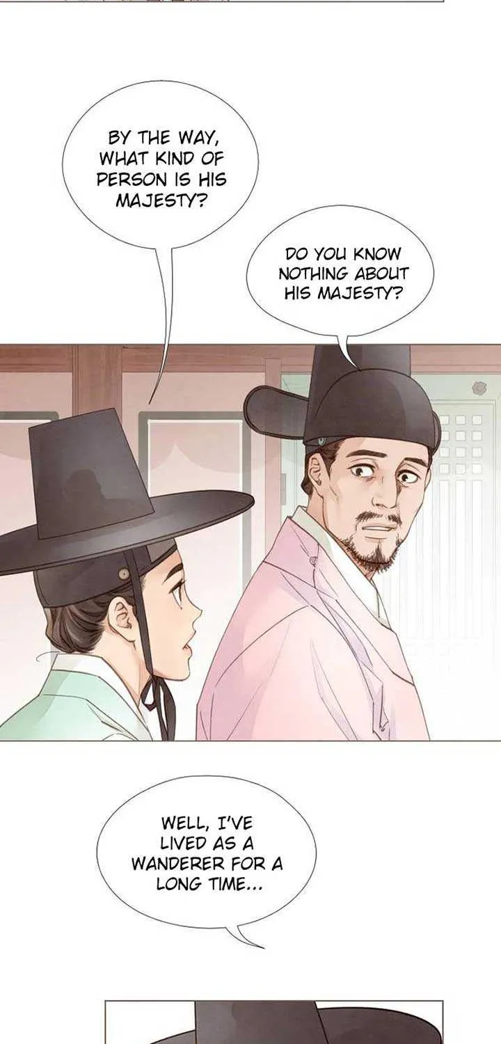 Doctor Hong's Secret Chapter 12 page 12 - 