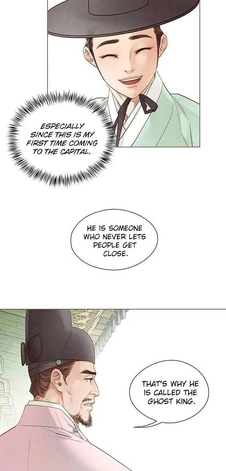 Doctor Hong's Secret Chapter 12 page 13 - 