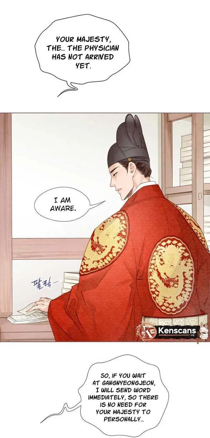 Doctor Hong's Secret Chapter 12 page 17 - 