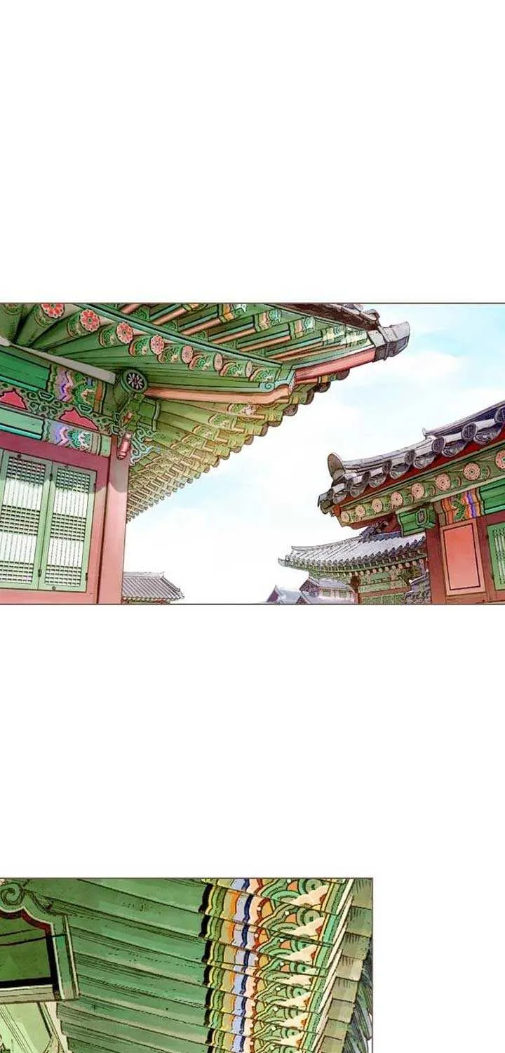 Doctor Hong's Secret Chapter 12 page 3 - 