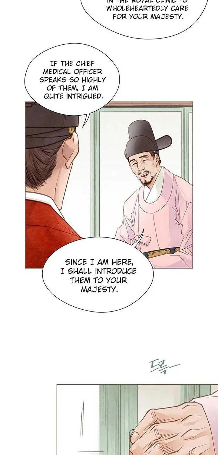 Doctor Hong's Secret Chapter 12 page 24 - 