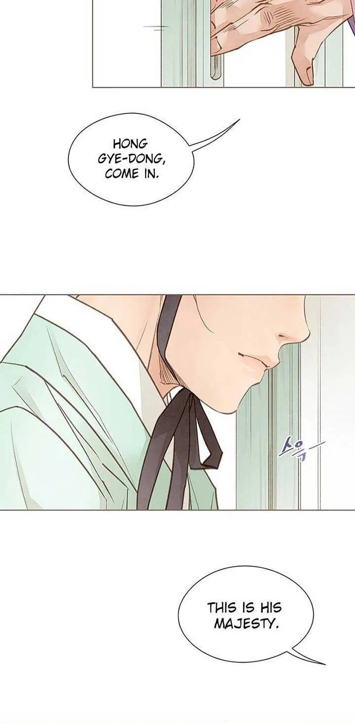 Doctor Hong's Secret Chapter 12 page 25 - 
