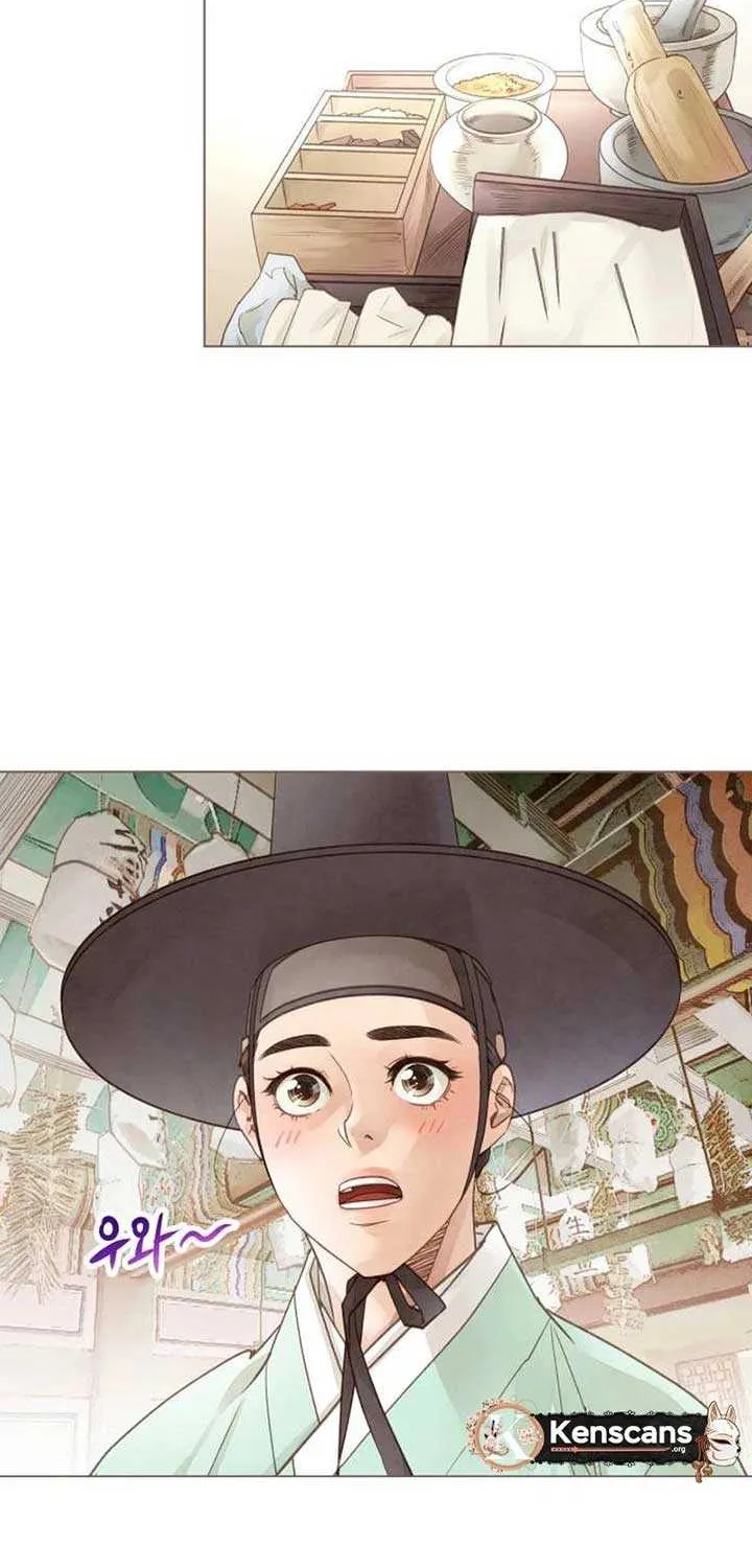 Doctor Hong's Secret Chapter 12 page 31 - 