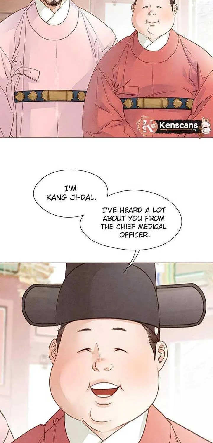 Doctor Hong's Secret Chapter 12 page 34 - 