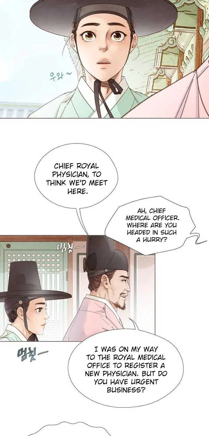 Doctor Hong's Secret Chapter 12 page 5 - 