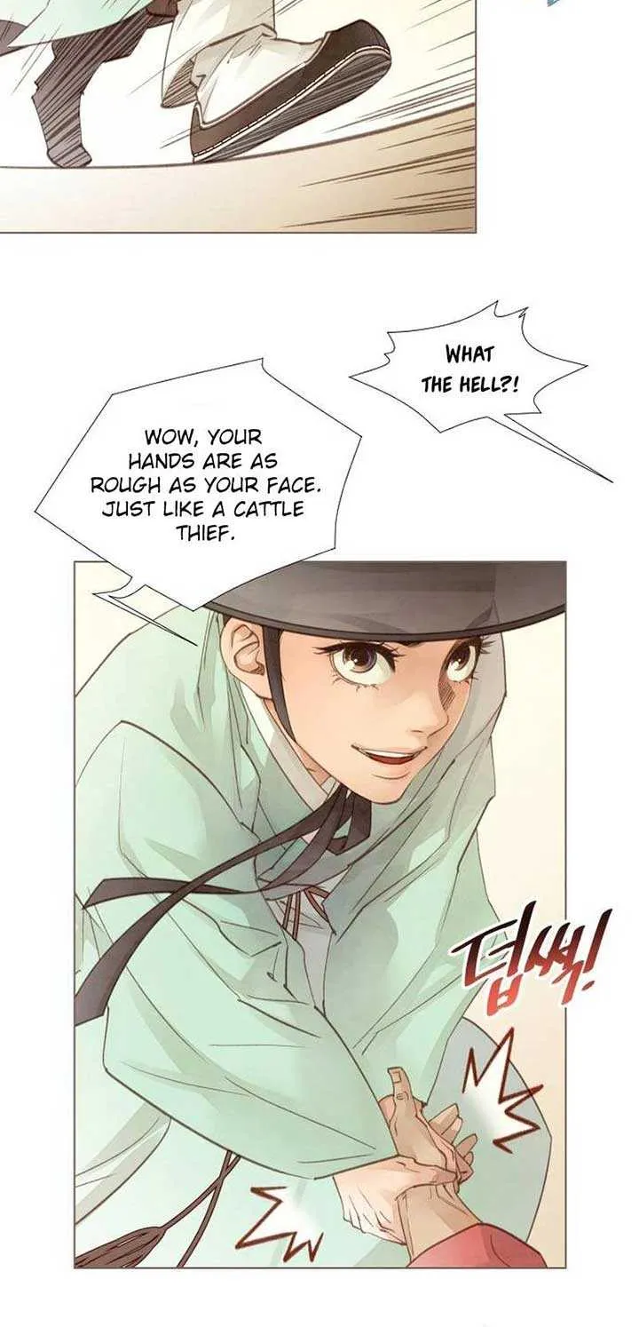 Doctor Hong's Secret Chapter 12 page 47 - 