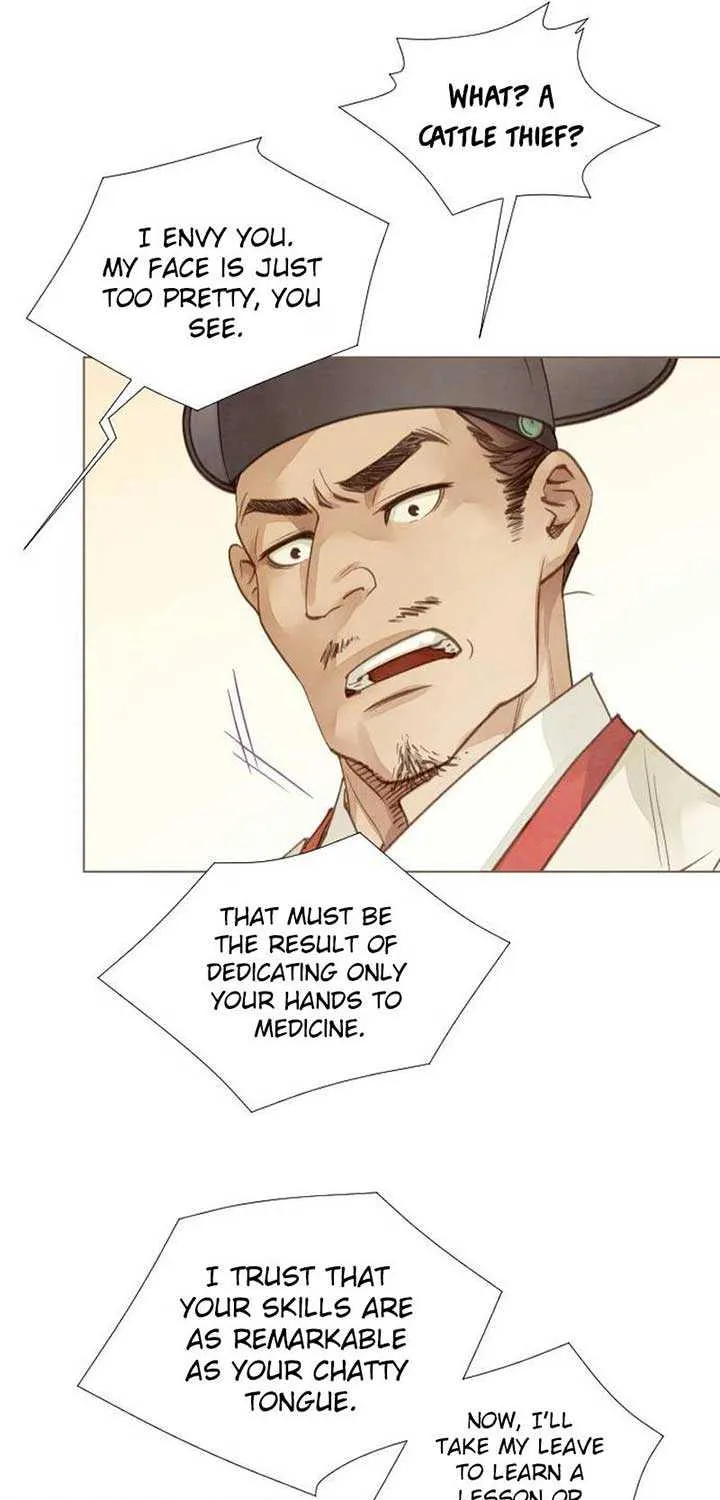 Doctor Hong's Secret Chapter 12 page 48 - 