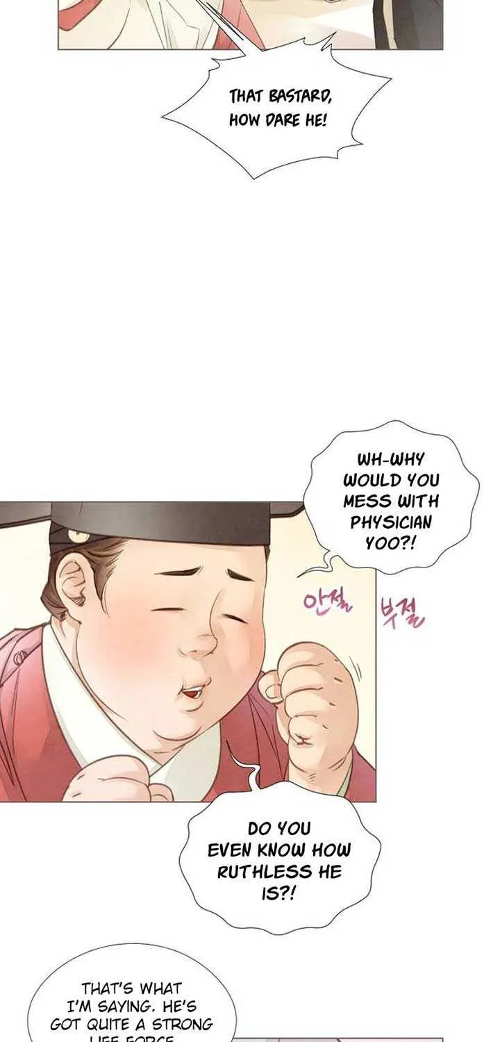 Doctor Hong's Secret Chapter 12 page 50 - 