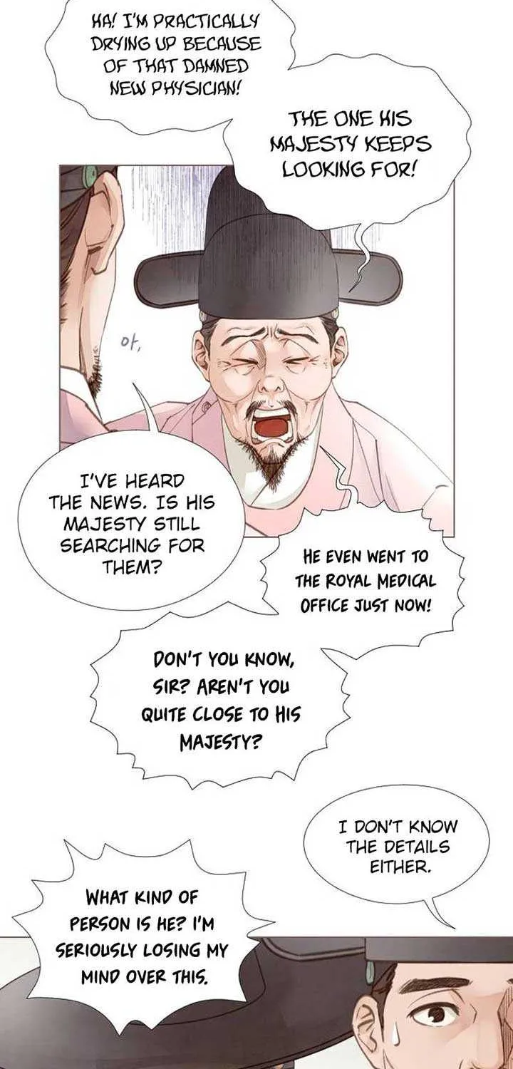 Doctor Hong's Secret Chapter 12 page 6 - 