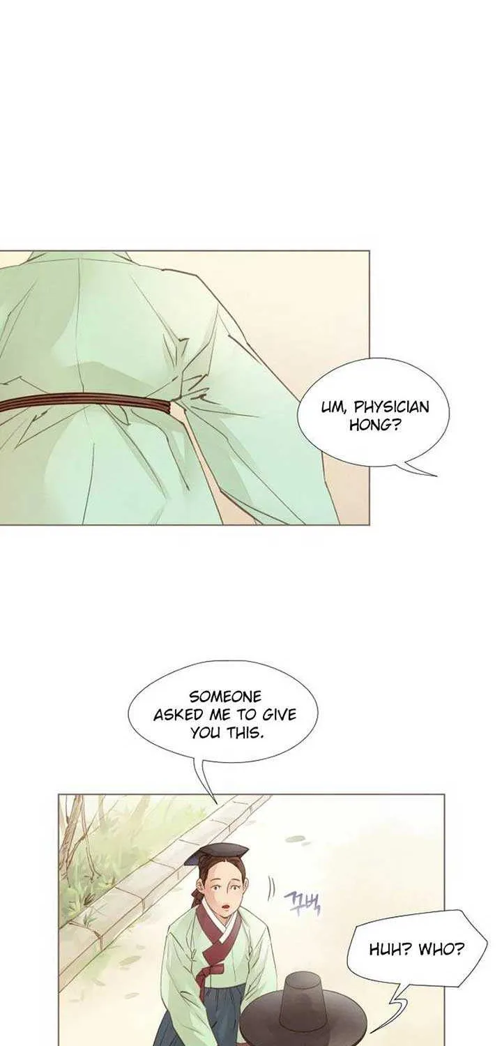 Doctor Hong's Secret Chapter 12 page 53 - 