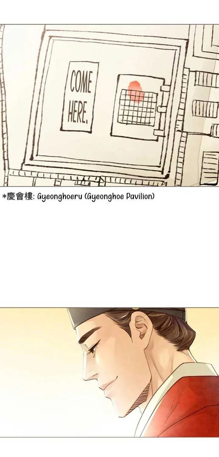 Doctor Hong's Secret Chapter 12 page 56 - 