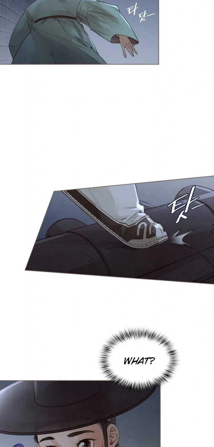 Doctor Hong's Secret Chapter 13 page 13 - 