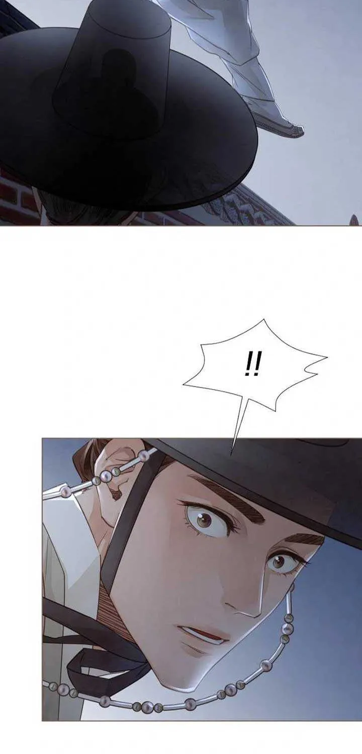 Doctor Hong's Secret Chapter 13 page 15 - 