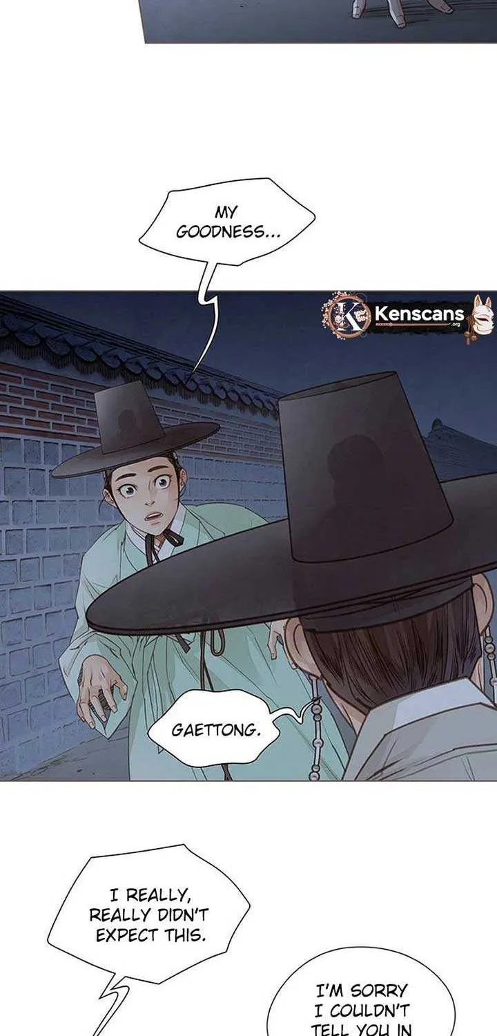 Doctor Hong's Secret Chapter 13 page 18 - 