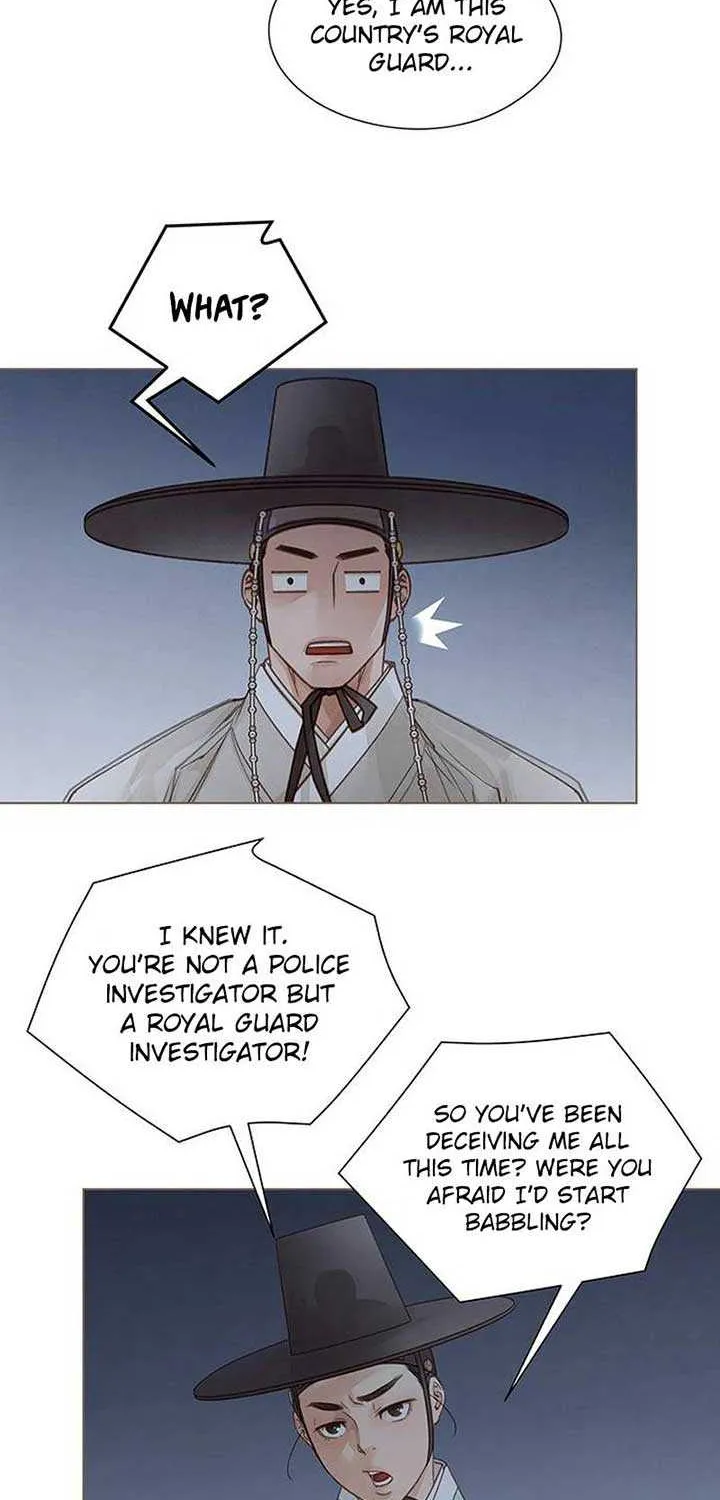 Doctor Hong's Secret Chapter 13 page 20 - 