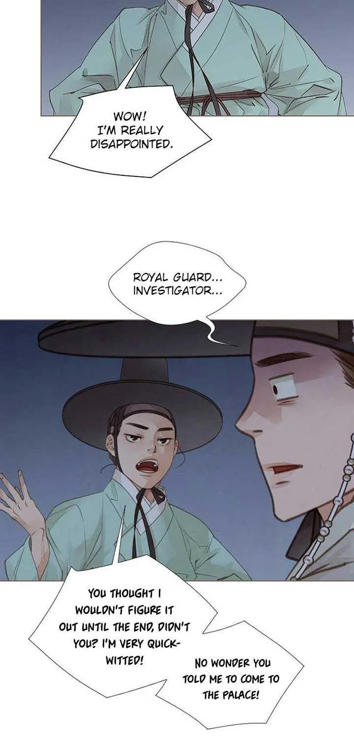 Doctor Hong's Secret Chapter 13 page 21 - 