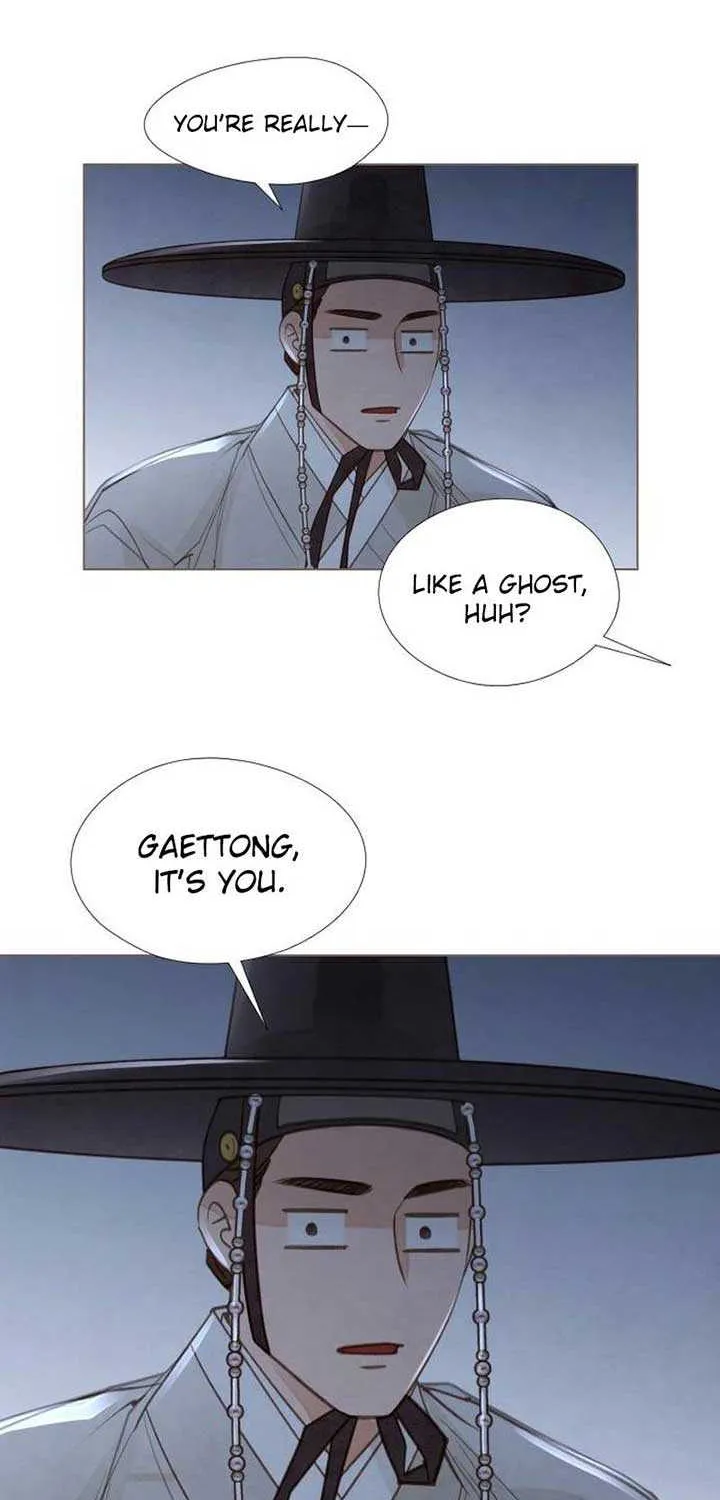 Doctor Hong's Secret Chapter 13 page 22 - 