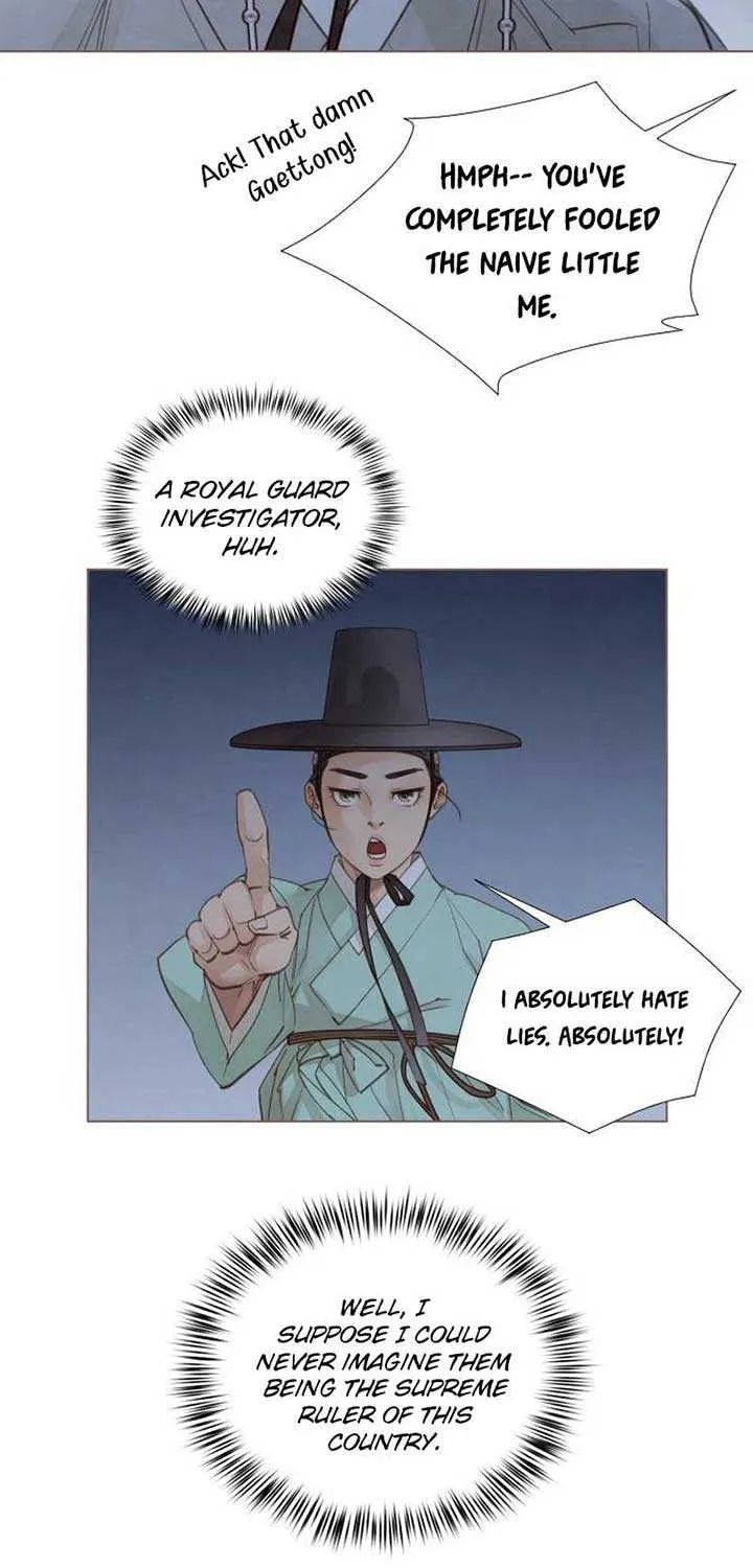 Doctor Hong's Secret Chapter 13 page 23 - 