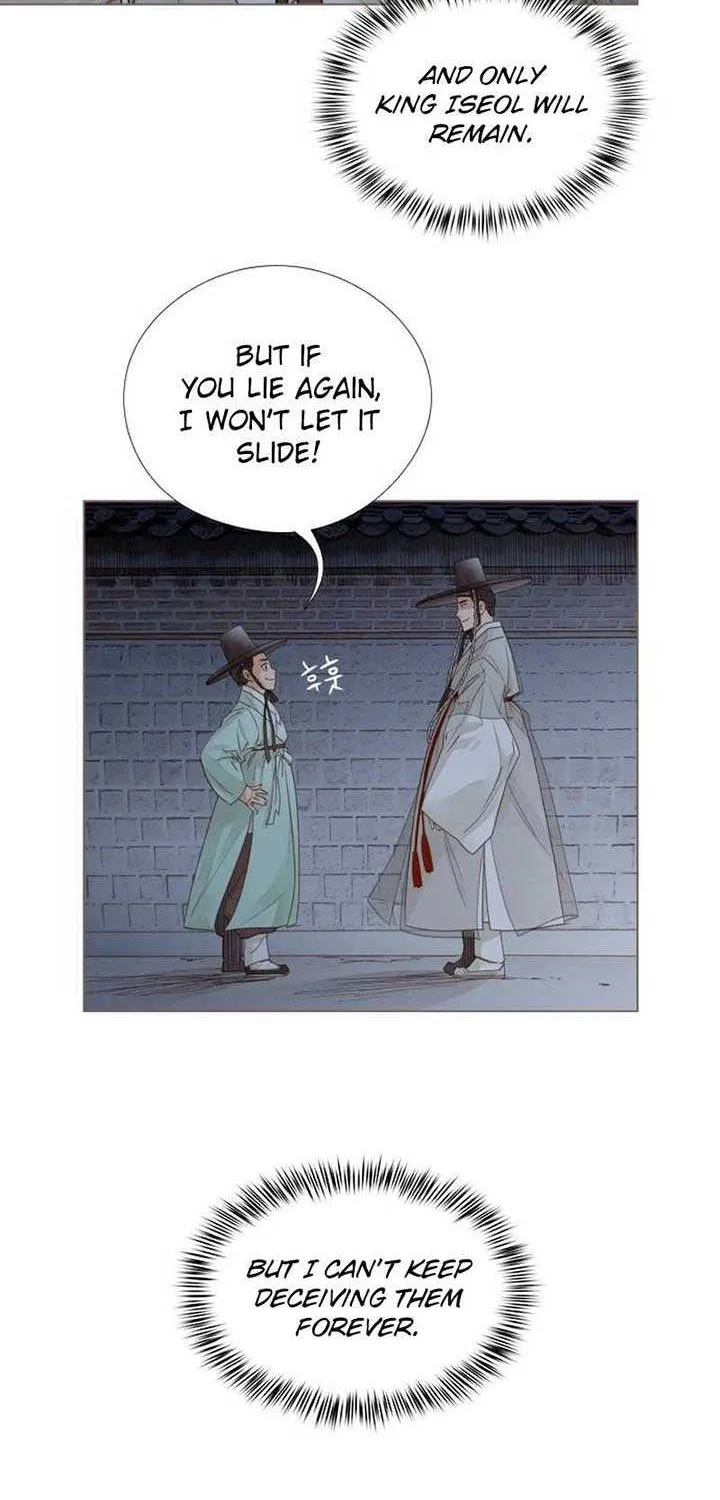 Doctor Hong's Secret Chapter 13 page 26 - 