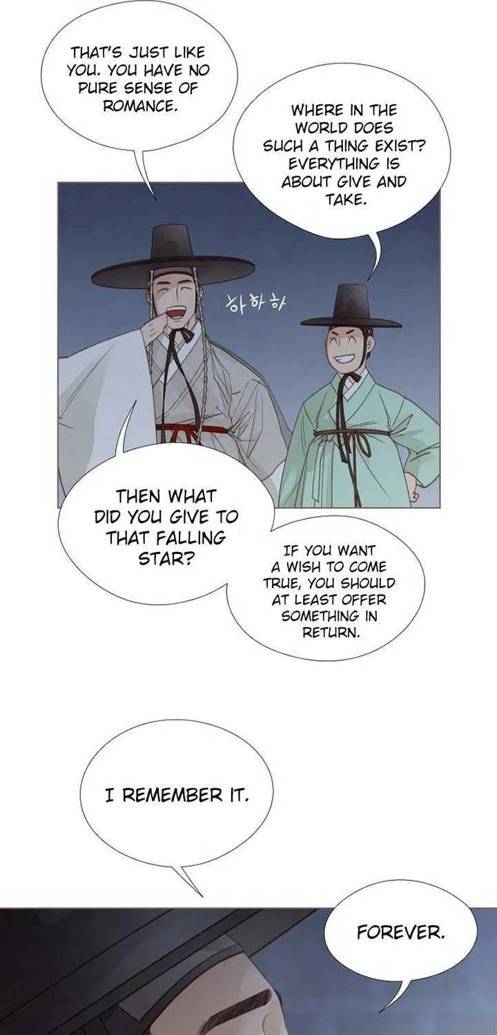 Doctor Hong's Secret Chapter 13 page 33 - 