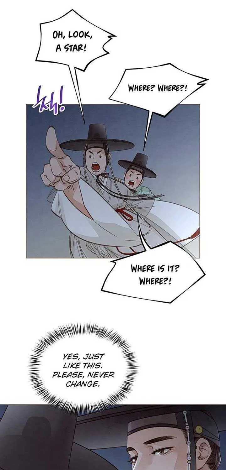 Doctor Hong's Secret Chapter 13 page 43 - 