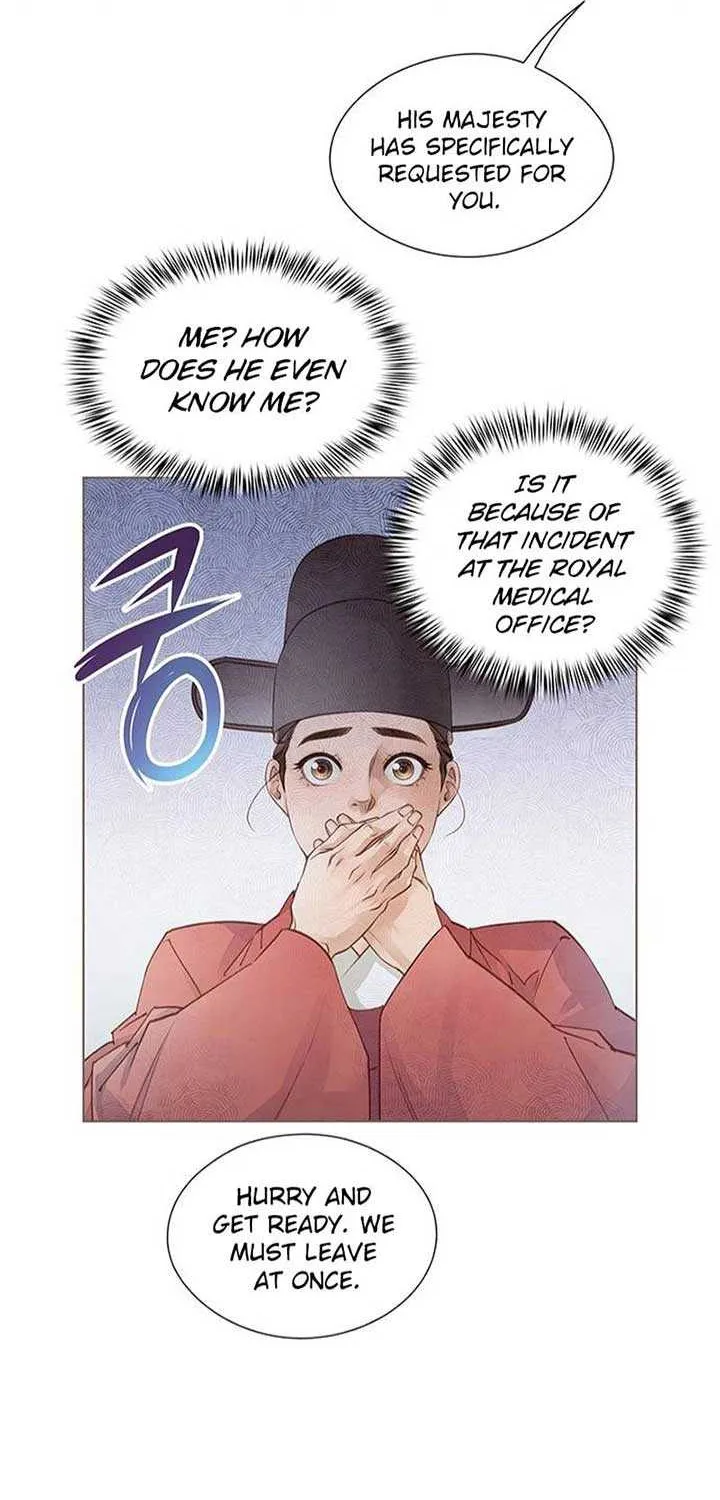 Doctor Hong's Secret Chapter 13 page 49 - 