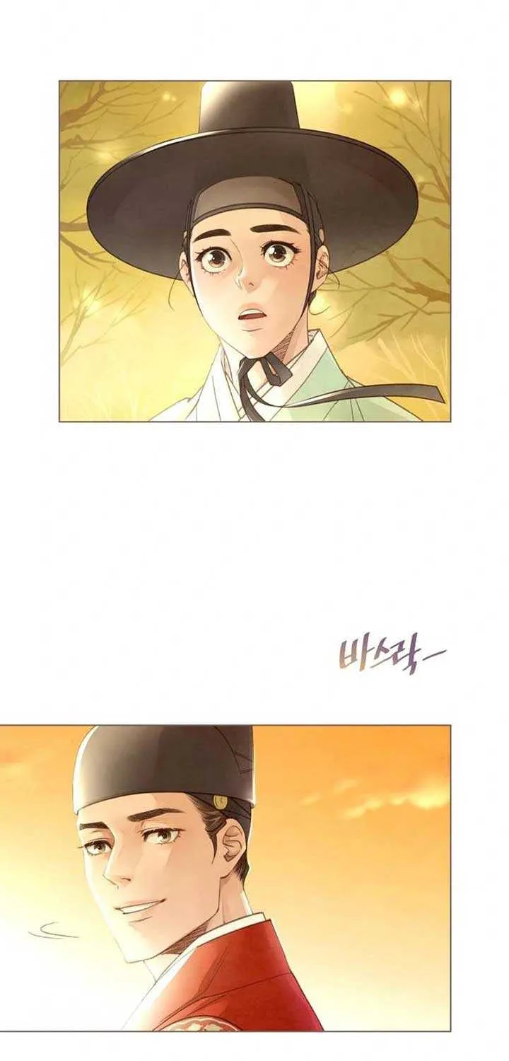 Doctor Hong's Secret Chapter 13 page 6 - 