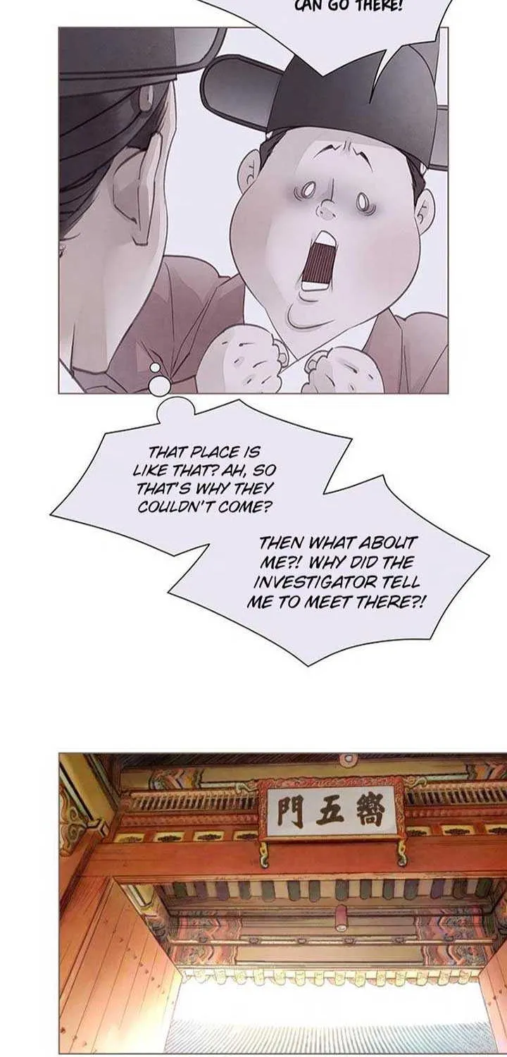 Doctor Hong's Secret Chapter 13 page 51 - 