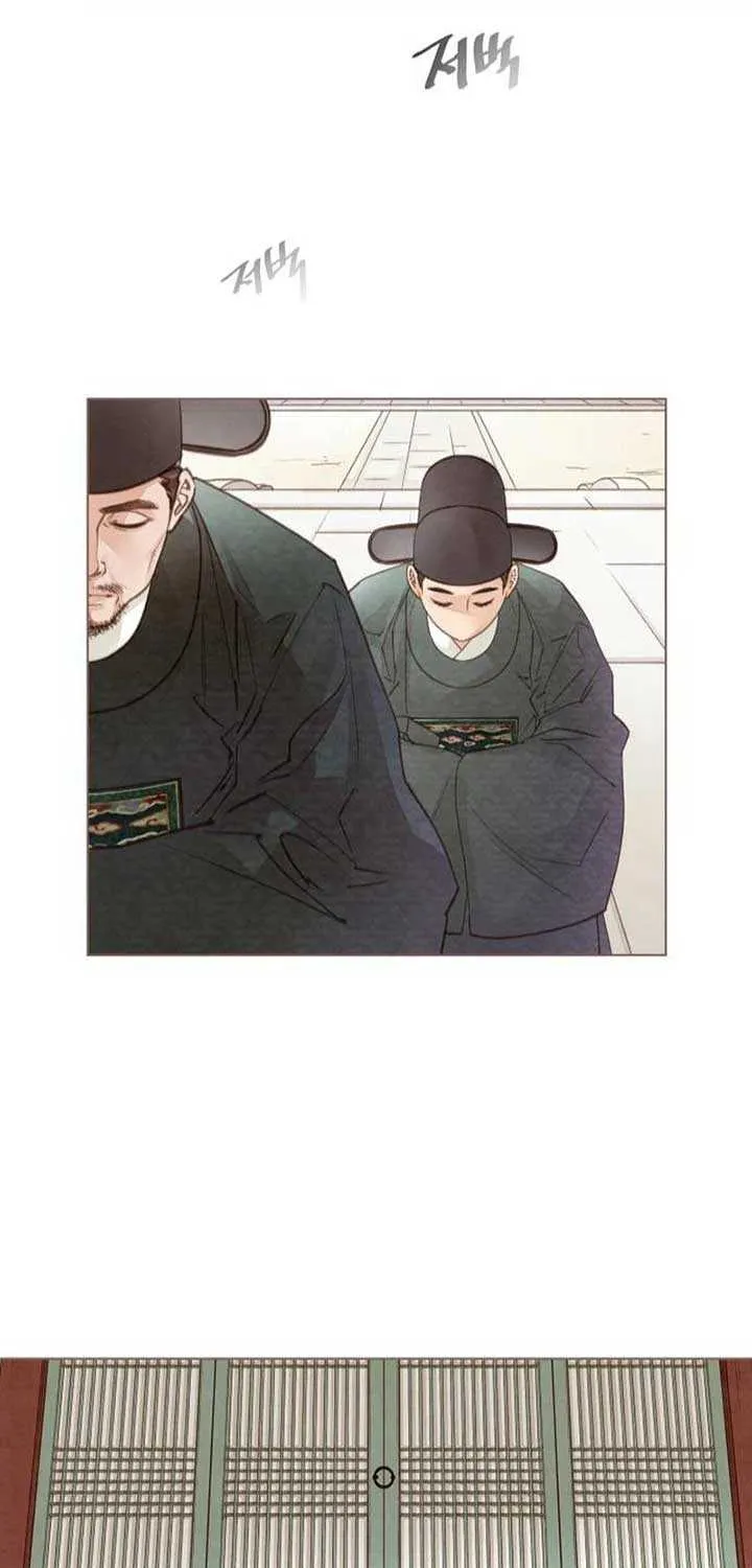 Doctor Hong's Secret Chapter 13 page 52 - 