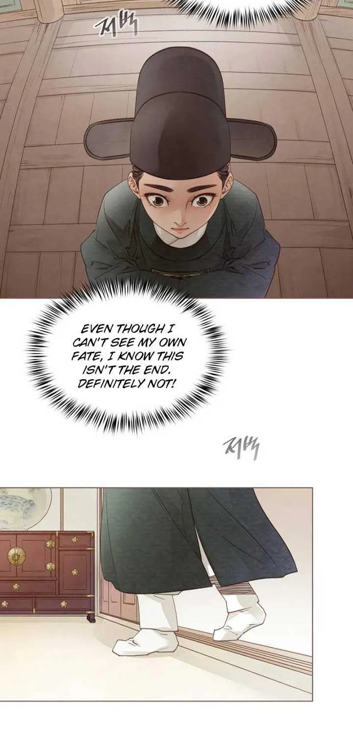 Doctor Hong's Secret Chapter 13 page 54 - 